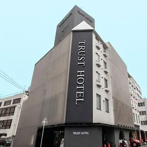 酒店 信任酒店, 广岛