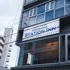 Station Hiroshima