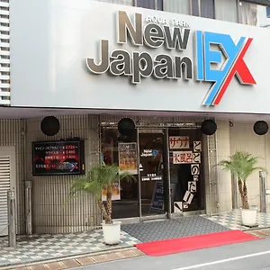 Capsule&sauna New Japan Ex Hiroshima